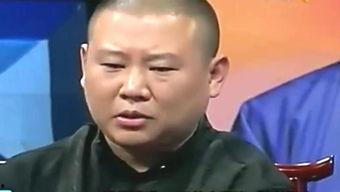 郭德纲爆料上学的视频,我的求学之路 第1张 郭德纲爆料上学的视频,我的求学之路 第1张