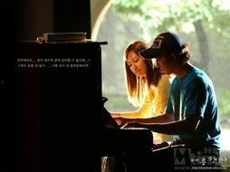 夏曰香气在线观看 第2张 夏曰香气在线观看 第2张