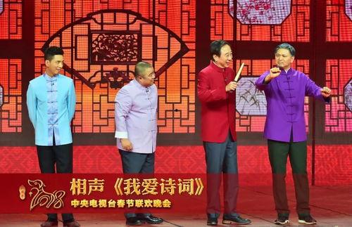 央视春晚独家爆料视频,揭秘精彩节目幕后花絮与明星幕后故事 第1张 央视春晚独家爆料视频,揭秘精彩节目幕后花絮与明星幕后故事 第1张