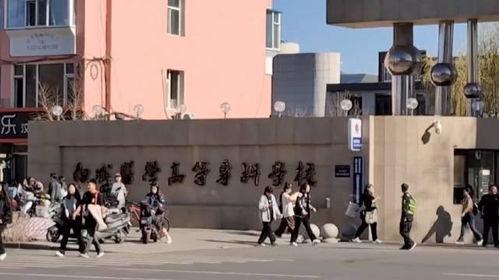 衡安中学爆料事件视频曝光,视频曝光揭示惊人内幕 第3张 衡安中学爆料事件视频曝光,视频曝光揭示惊人内幕 第3张