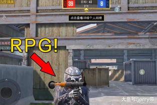 和平区体验服最新爆料,揭秘神秘游戏世界与全新玩法 第3张 和平区体验服最新爆料,揭秘神秘游戏世界与全新玩法 第3张