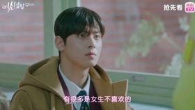 女神降临爆料视频,预告片揭秘,神秘力量觉醒,命运交织的奇幻之旅 第3张 女神降临爆料视频,预告片揭秘,神秘力量觉醒,命运交织的奇幻之旅 第3张