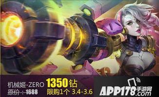 机械姬在线观看免费,揭秘未来人工智能的神秘面纱 第3张 机械姬在线观看免费,揭秘未来人工智能的神秘面纱 第3张