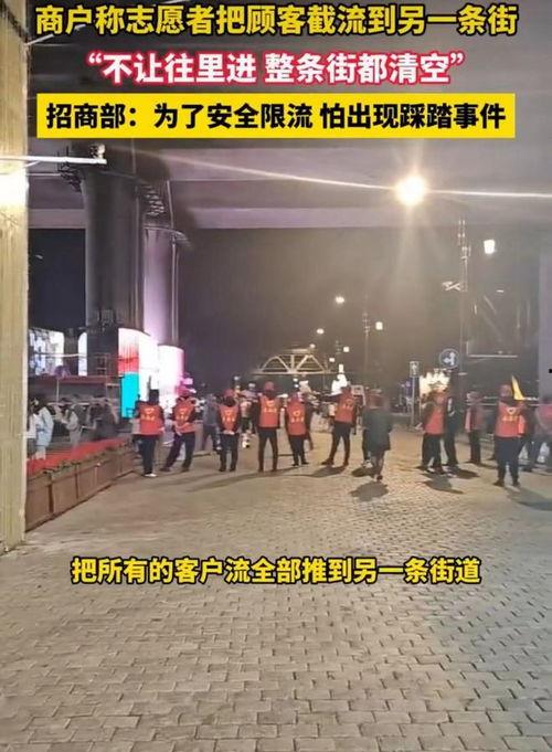 哈尔滨爆料最新视频,揭秘城市背后不为人知的真相